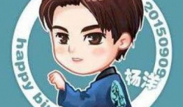 杨洋手绘漫画,描绘青春记忆的温馨篇章