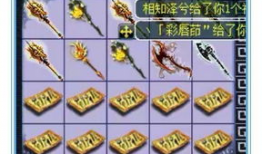 91直播等级,解锁直播新境界