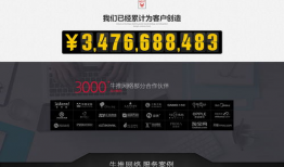 上海短视频制作公司,上海创意内容生产新引擎