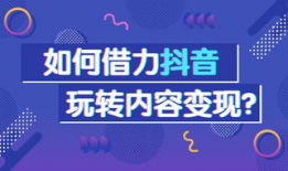 短视频 营销,打造爆款内容的秘诀解析