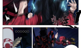 座敷童漫画,神秘守护者的奇幻冒险之旅