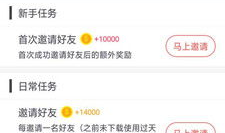 天天短视频下载,轻松获取热门视频，畅享娱乐时光