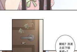 黑色方糖漫画,都市异能的黑色幽默之旅