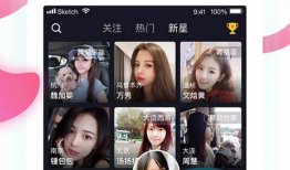 91在线直播观看？,畅享精彩瞬间，尽在指尖