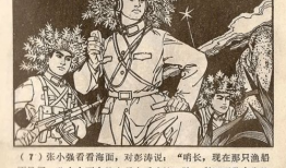 王德漫画,幽默与讽刺的视觉盛宴